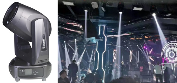 Lyre Beam 80W – Effets scéniques